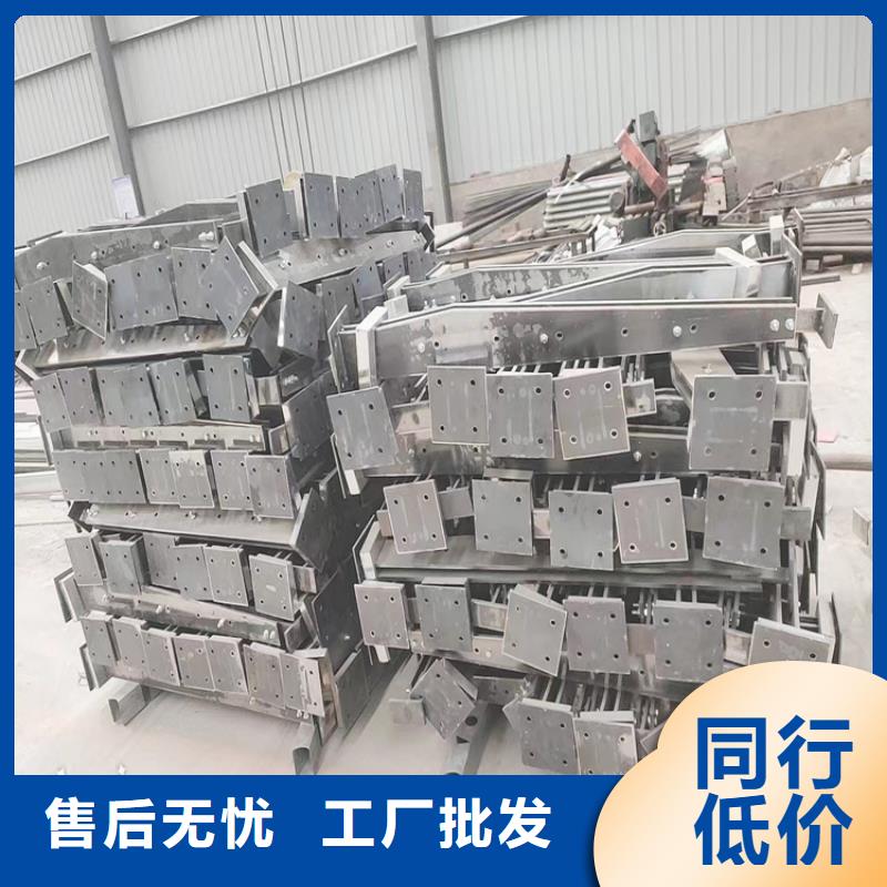 防撞护栏老品牌高品质厂家售后完善