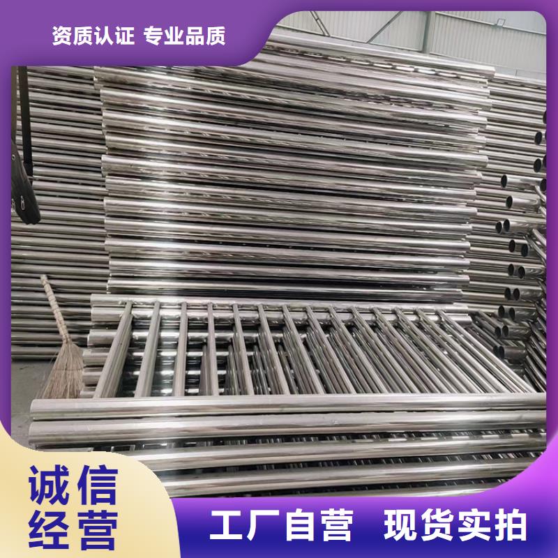 不锈钢护栏量大优惠海量现货直销