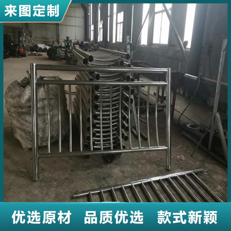 不锈钢复合管栏杆-2025厂家热销产品厂诚信经营