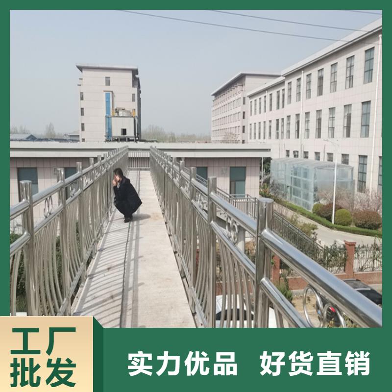 桥梁护栏不锈钢立柱让利批发同城生产厂家