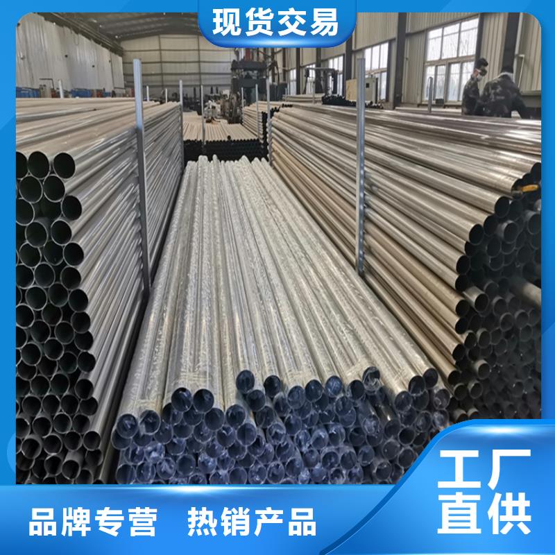 不锈钢复合管护栏设计一站式采购方便省心