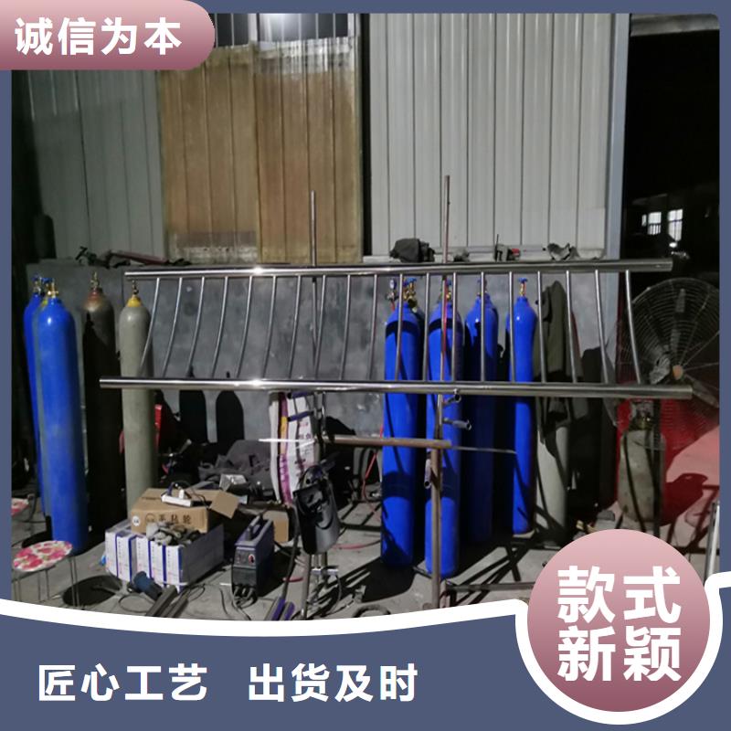 用户认可的景观304不锈钢复合管护栏厂家实力商家