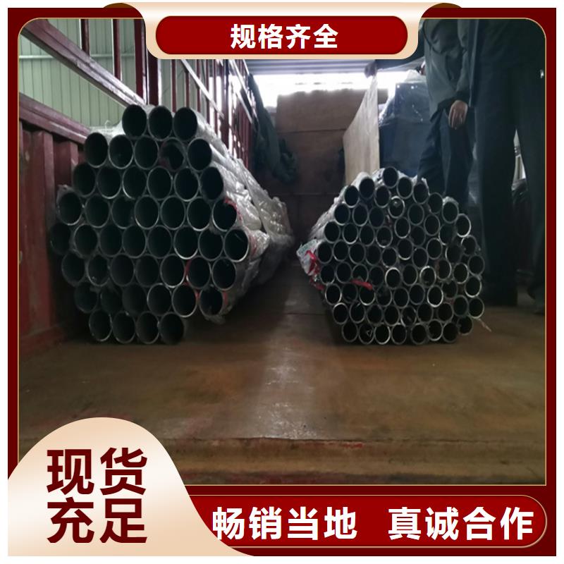 销售不锈钢护栏_优质厂家厂家直销放心