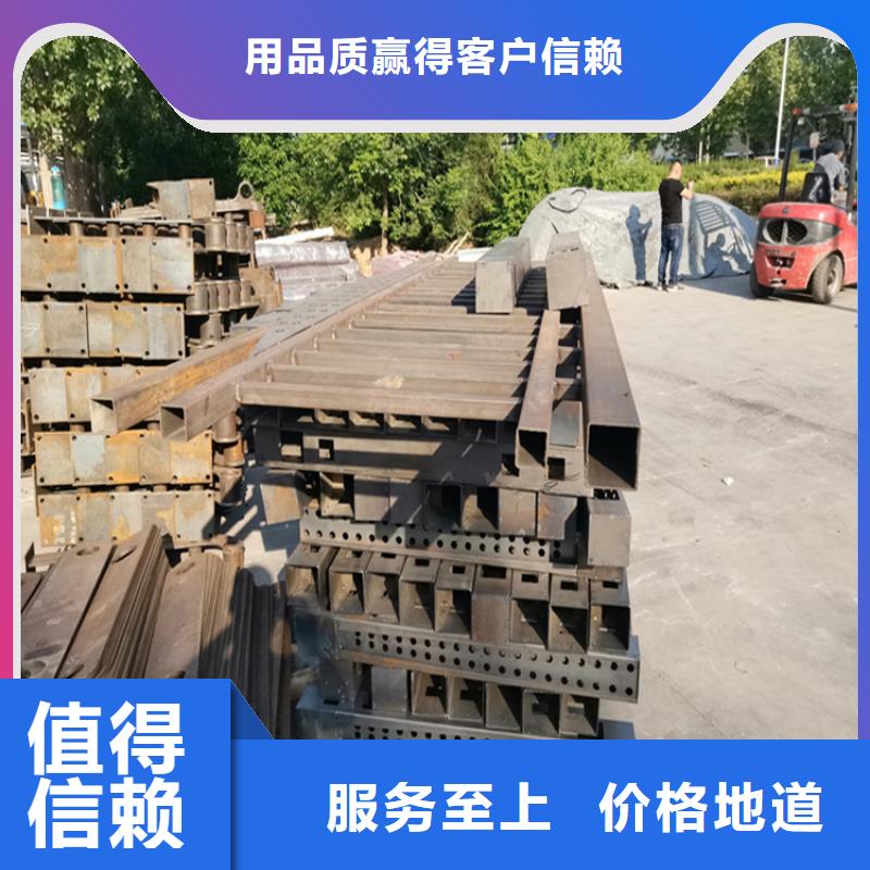 山东铝合金护栏欢迎咨询订购供您所需