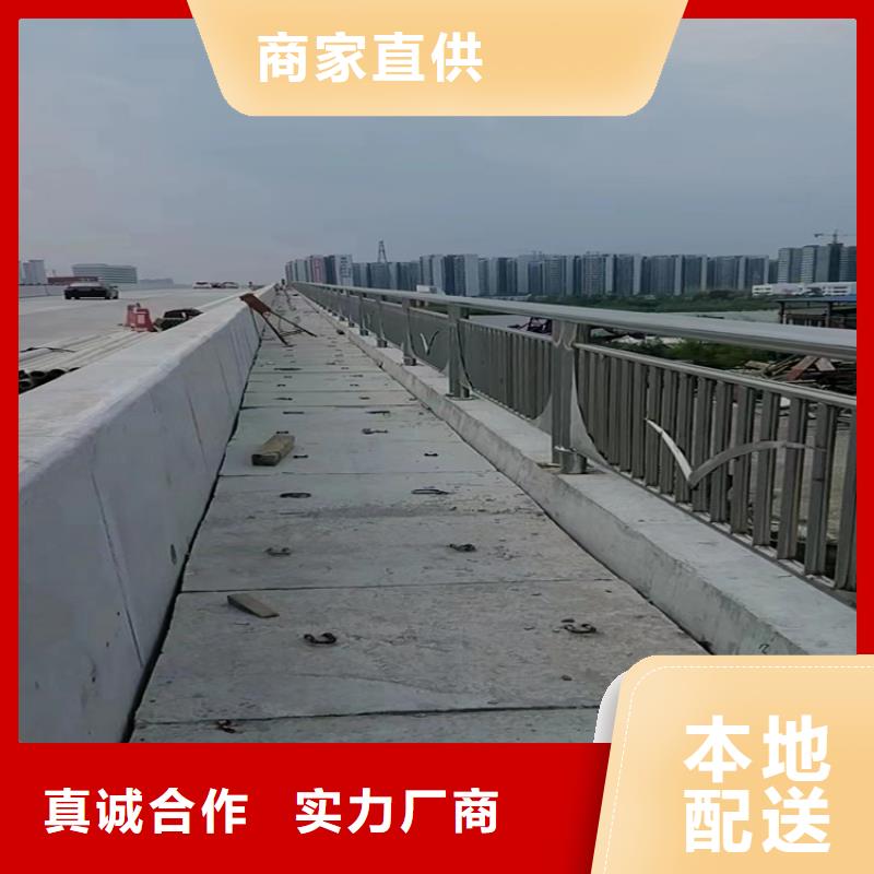304不锈钢桥梁防撞护栏立柱-304不锈钢桥梁防撞护栏立柱可信赖免费回电