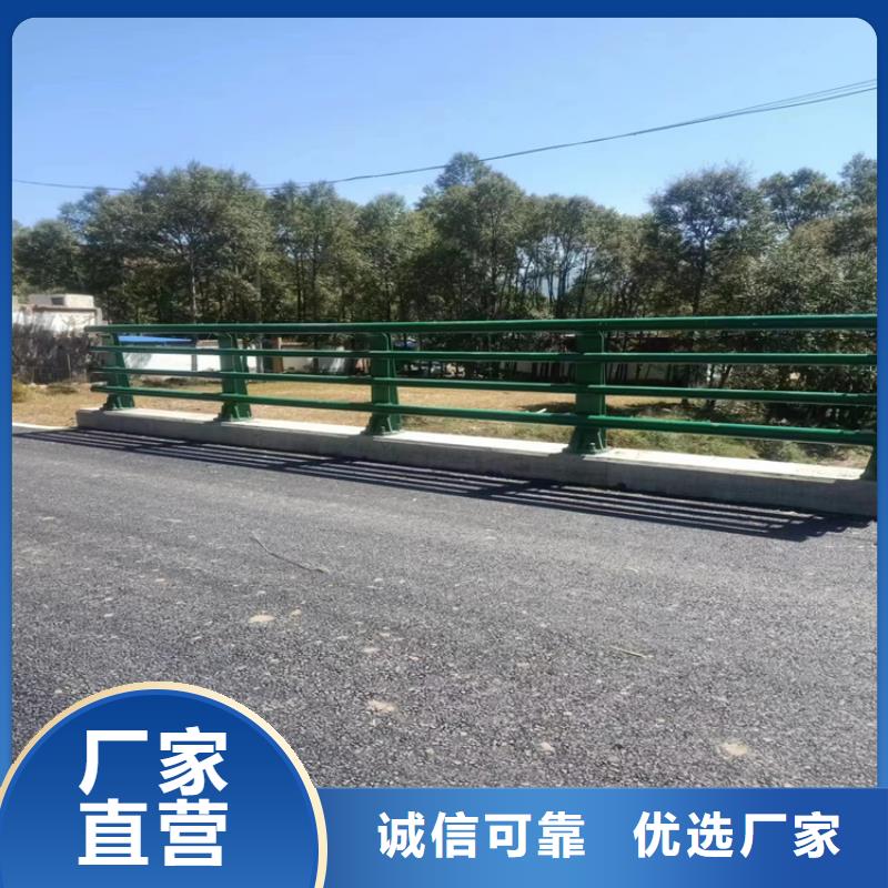 304不锈钢复合管护栏企业-让您放心保障