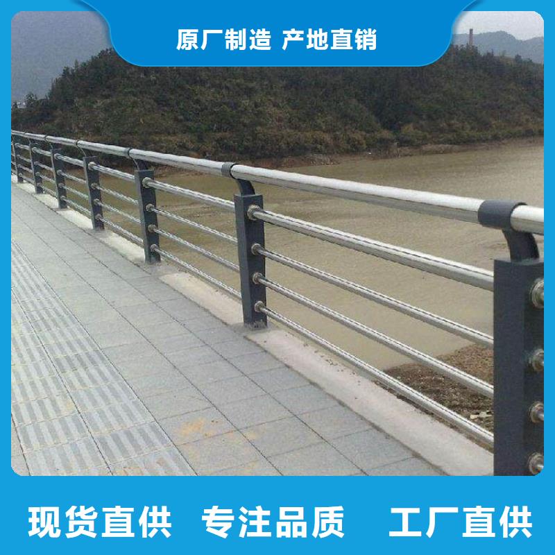 供应伸缩护栏		_优质厂家今日价格