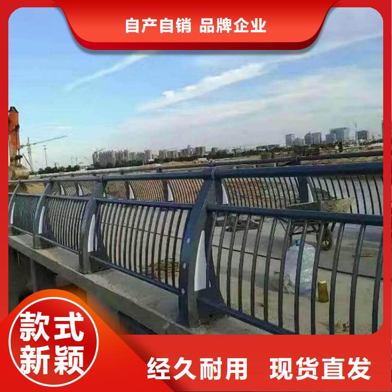 ​304不锈钢桥梁防撞护栏优势特点多年行业经验