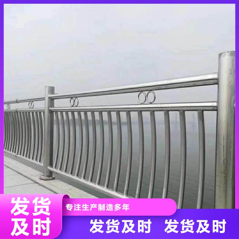 性价比高的河道景观隔离防护栏优选厂商