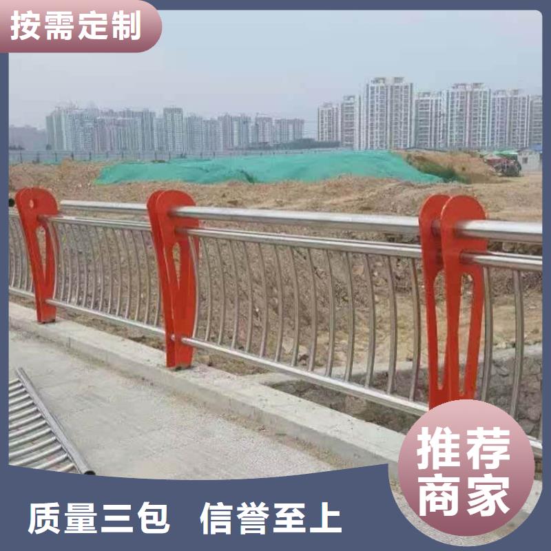 不锈钢围栏护栏		专业销售团队优选货源
