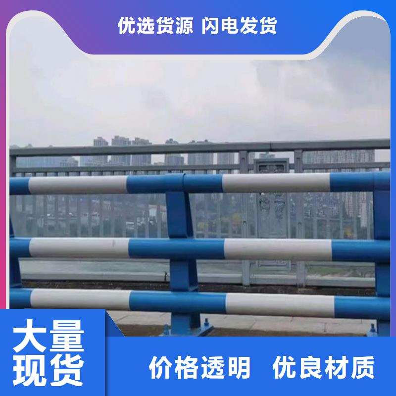 不锈钢桥梁栏杆-厂家厂家经验丰富