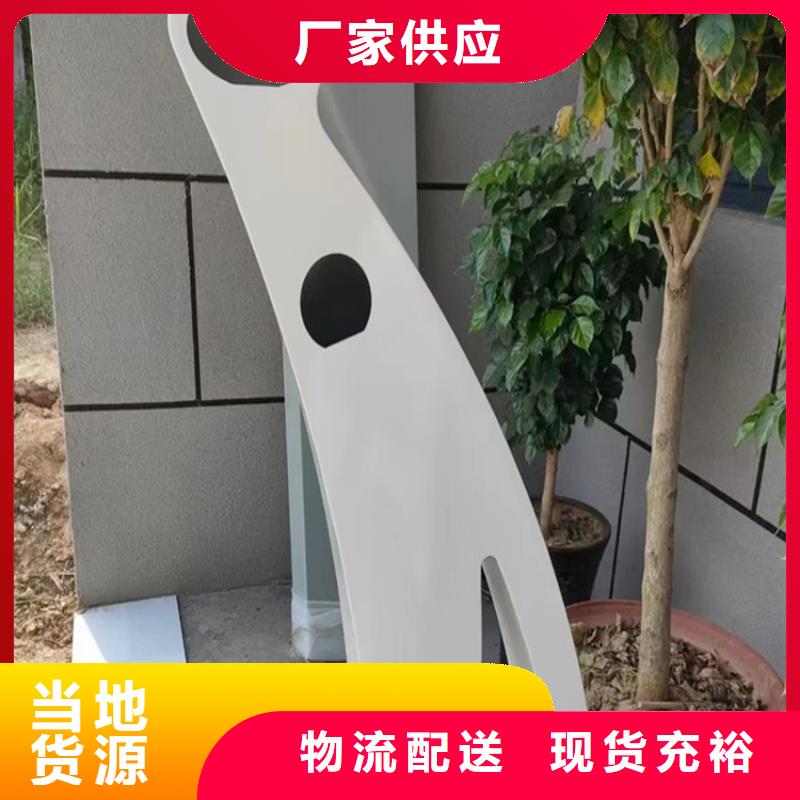 质量好的桥梁护栏不锈钢立柱大型厂家同城服务商
