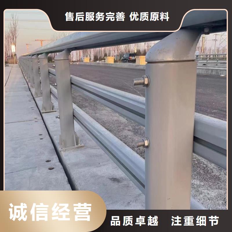河道景观防撞桥梁护栏量大包邮厂家直销值得选择