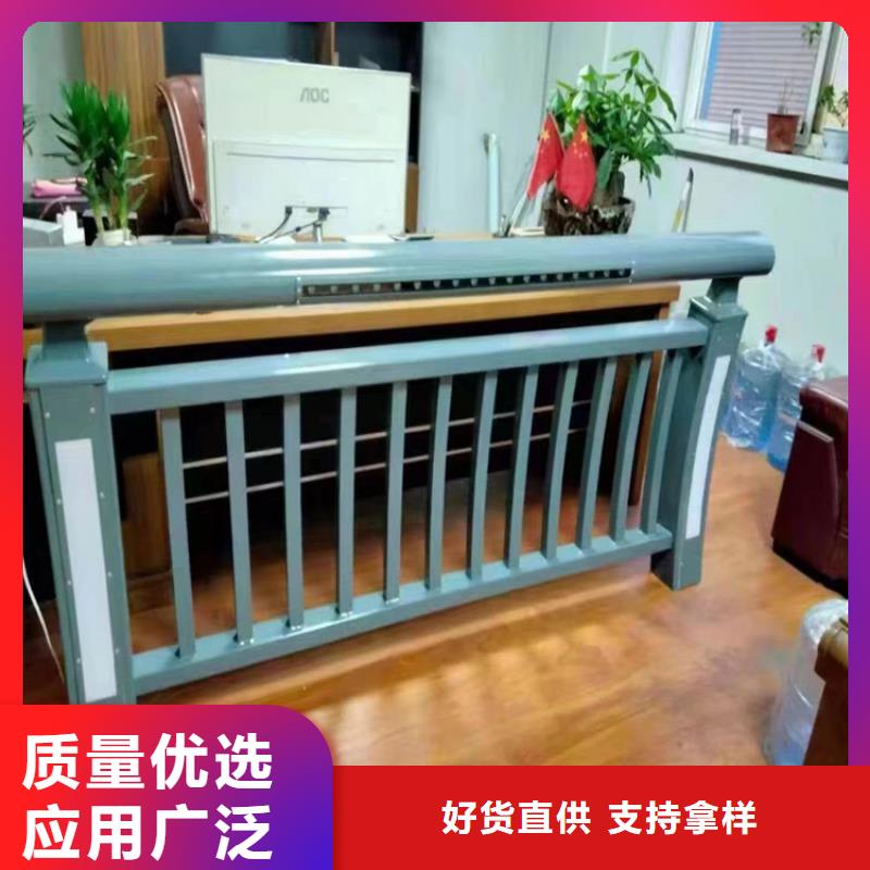 道路隔离栏碳钢立柱不锈钢桥梁河道防撞护栏制造厂家直营