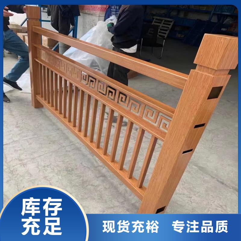 钢丝绳栏杆_量大从优不只是质量好