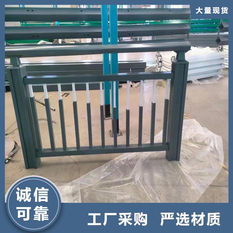 天桥公园栏杆护栏厂家批发现货批发厂家新品