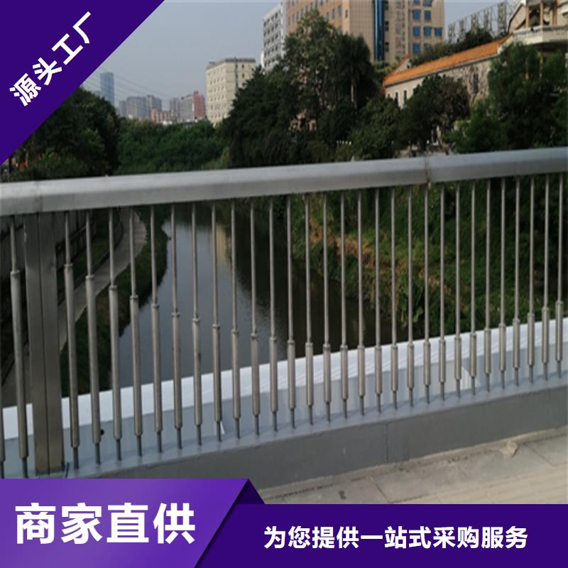 不锈钢桥梁护栏厂家-不锈钢桥梁护栏厂家量大从优本地服务商