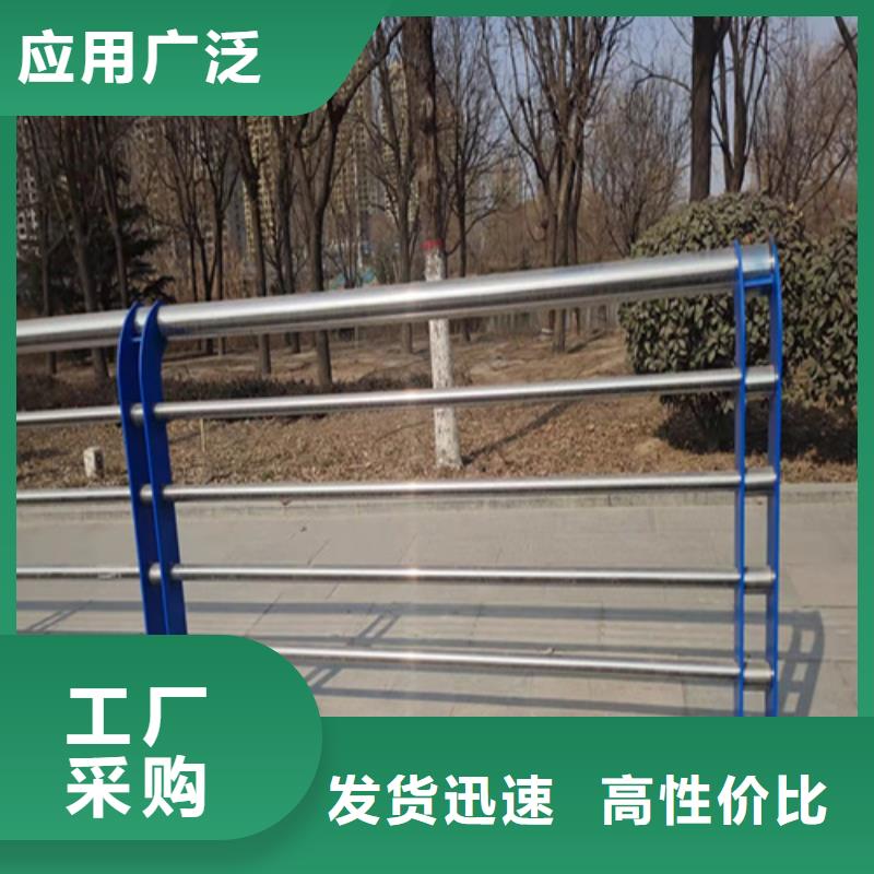 可定制的高架桥立交桥隔离桥梁护栏栏品牌厂家当地制造商
