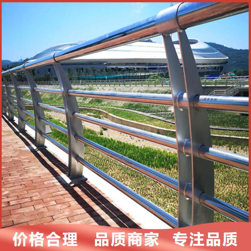 不锈钢桥梁护栏图片代理商产地采购