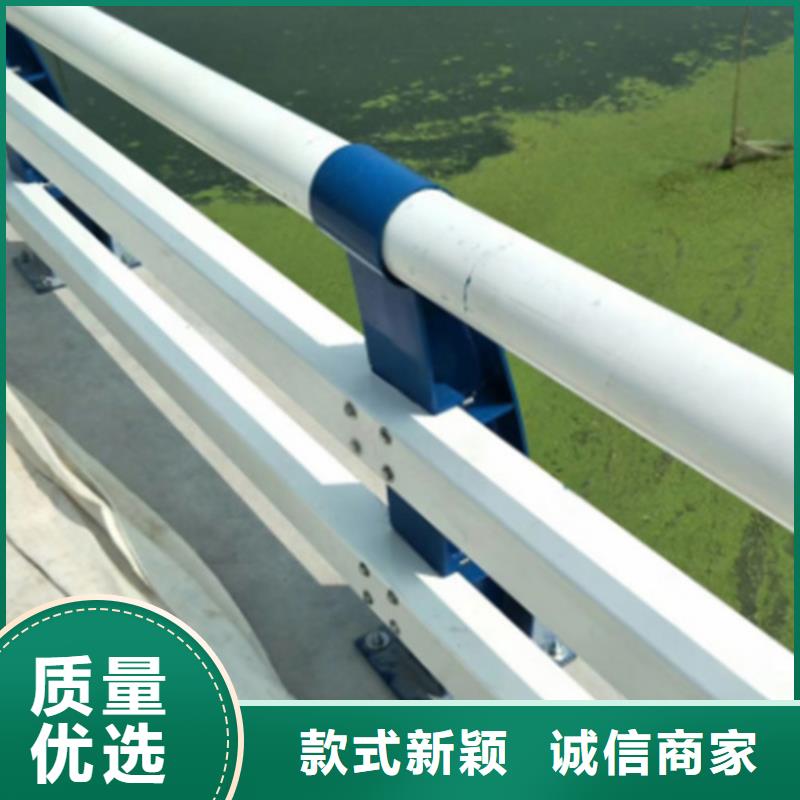 不锈钢河道景观铝合金灯光栏杆选购经验随到随提