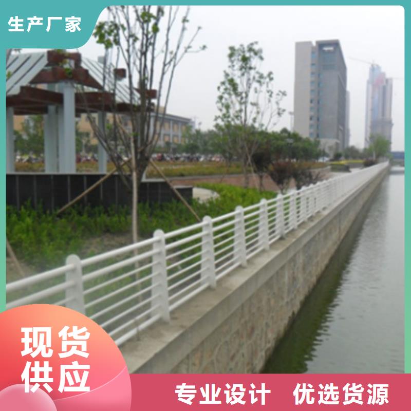 不锈钢复合管桥梁护栏公司-价格当地品牌