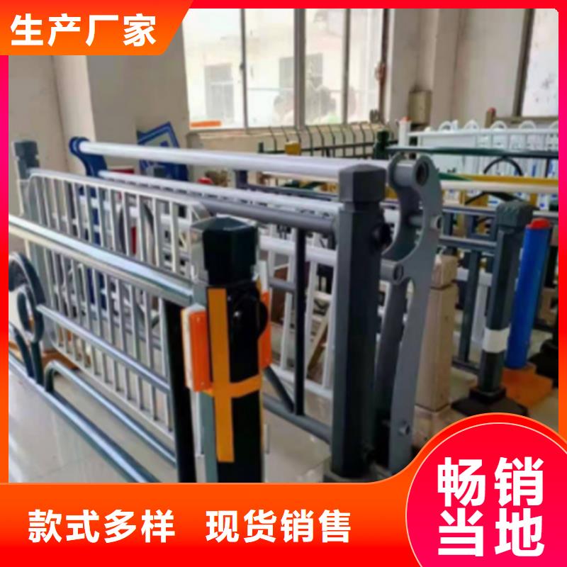 桥梁护栏不锈钢立柱生产、运输、安装供应采购