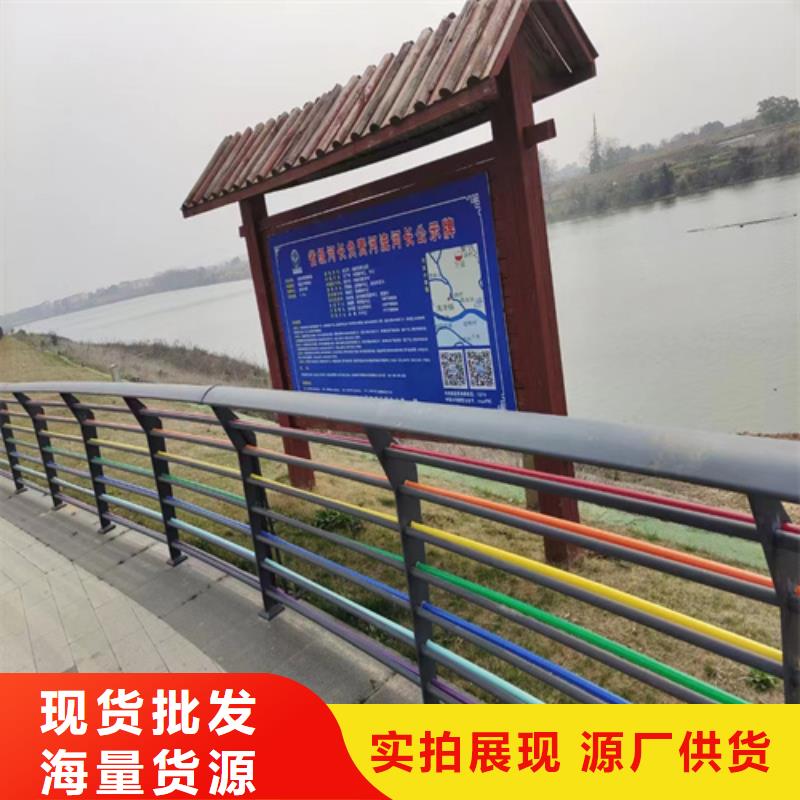 不锈钢桥梁护栏多少钱一米质量严格把控同城生产商