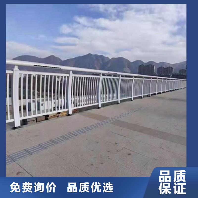 可定制的桥梁护栏不锈钢复合管实体厂家的简单介绍
