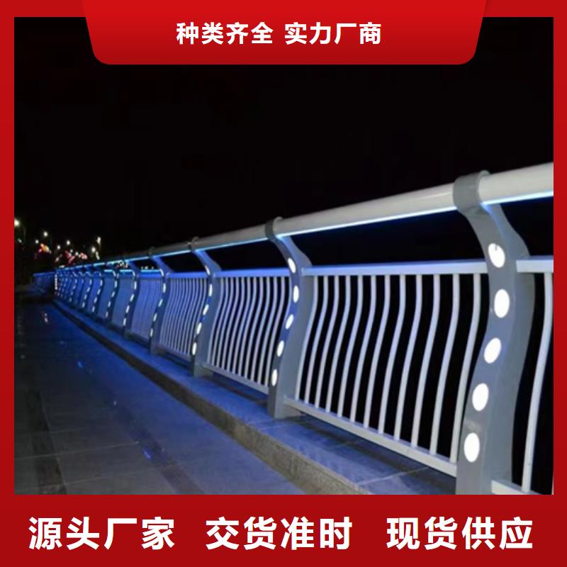 不锈钢围栏护栏厂家_大量现货本地生产厂家