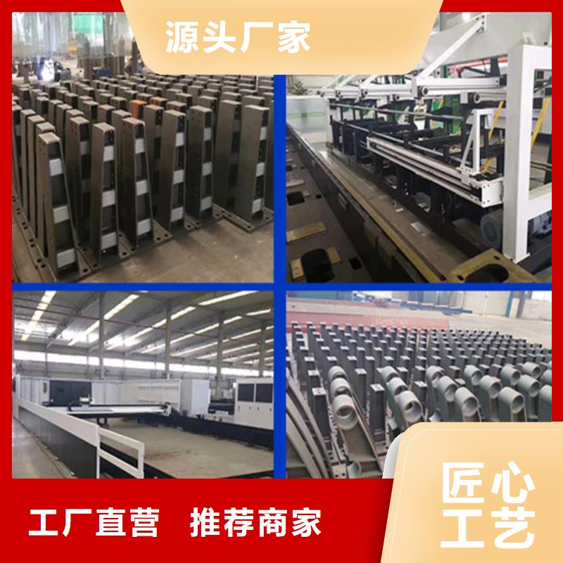生产销售桥梁护栏厂家同城生产商