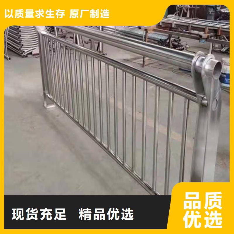 有现货的201桥梁景观护栏立柱厂家当地制造商