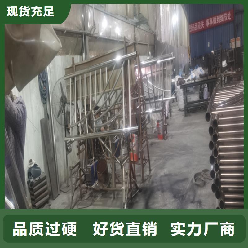 河边人行道防护栏杆高端定制货品齐全