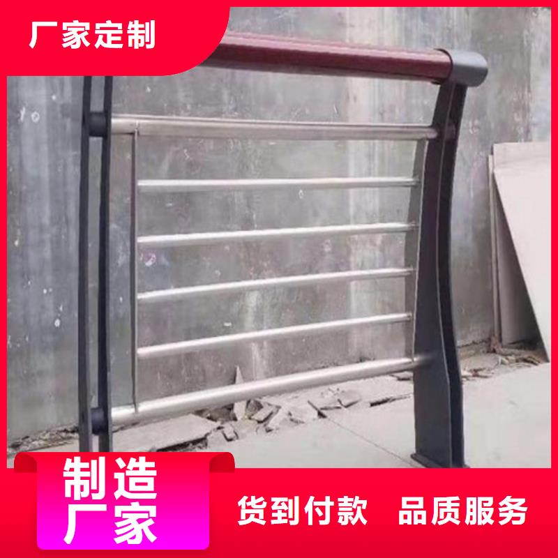 防撞桥梁护栏场现货价格做工细致