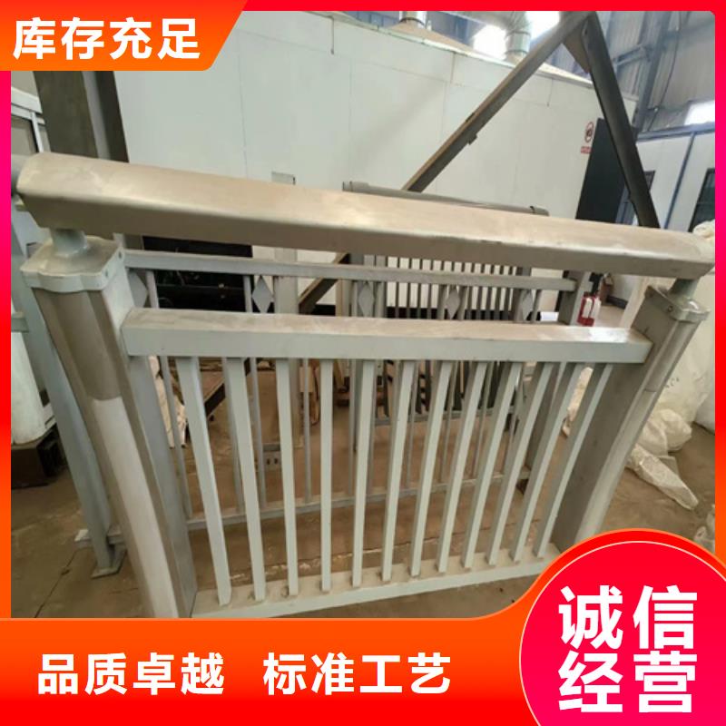 优质的不锈钢桥梁护栏供应商现货满足大量采购