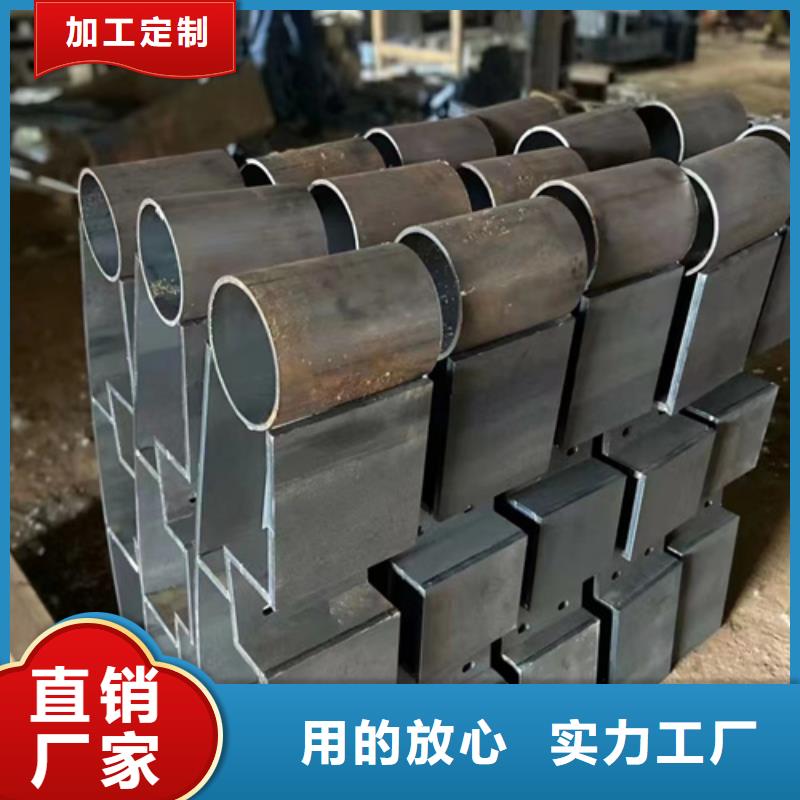 不锈钢栏杆多少钱一米价格合理的厂家质量无忧