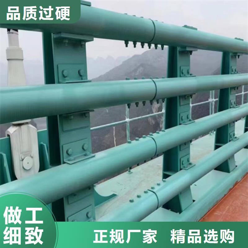不锈钢桥梁护栏厂家生产厂家_大量现货质量看得见