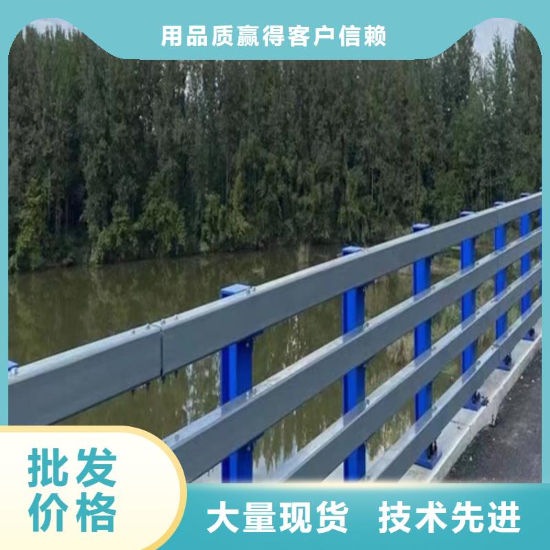 规格齐全的市政河道护栏厂家细节决定品质