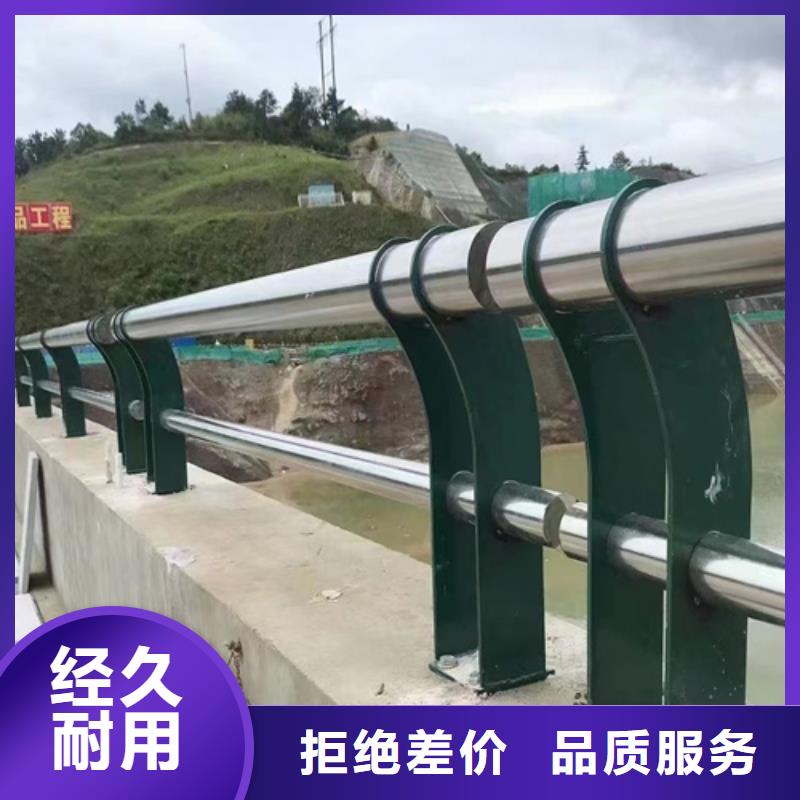 定制锌钢护栏_诚信厂家厂家直销货源充足