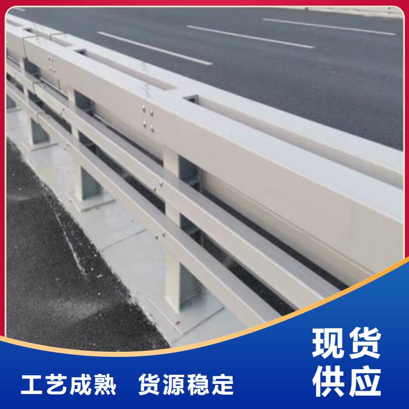 不锈钢栏杆厂家价格公道本地生产商