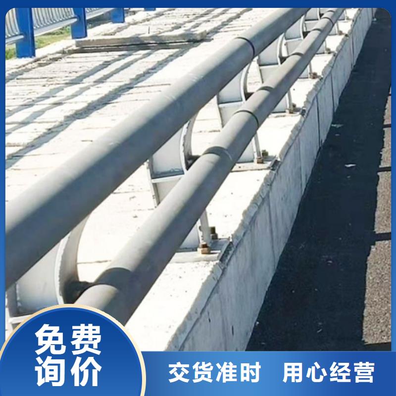 专业销售市政大桥防撞栏杆-价格优惠品质优良