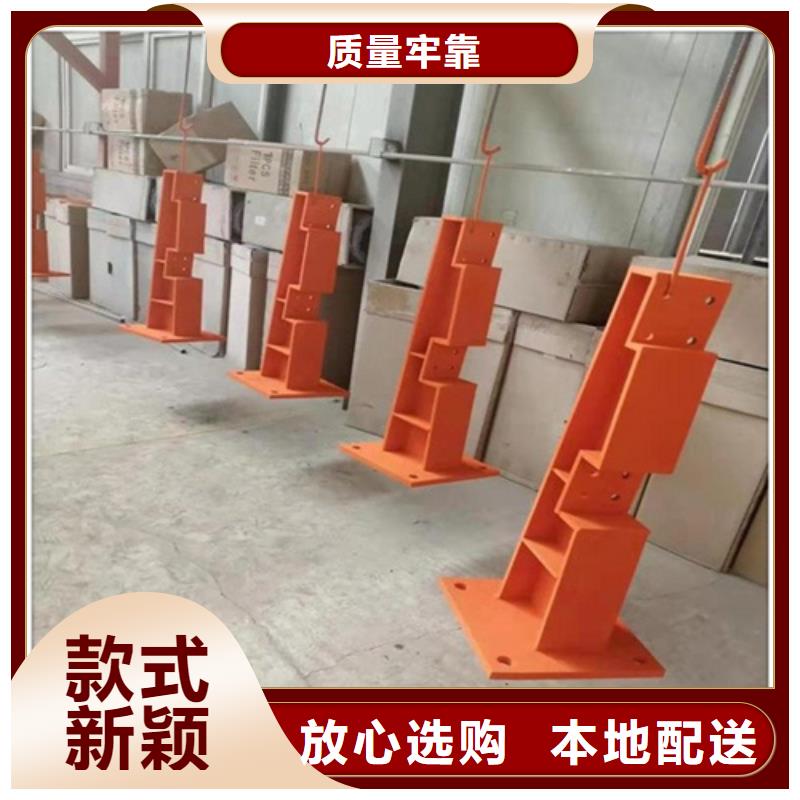 铝合金护栏		实力工厂同城品牌