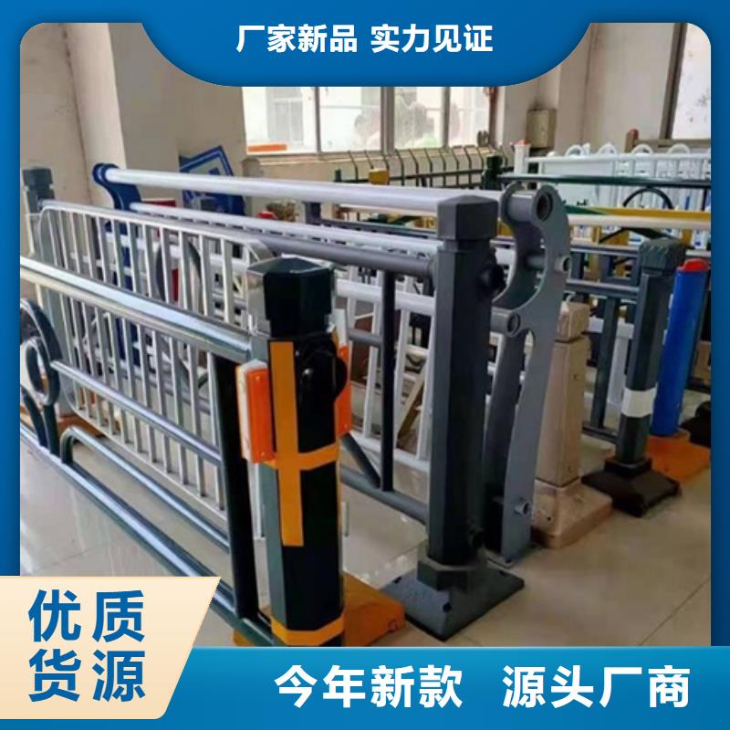 政河道护栏大品牌值得信赖专注生产制造多年