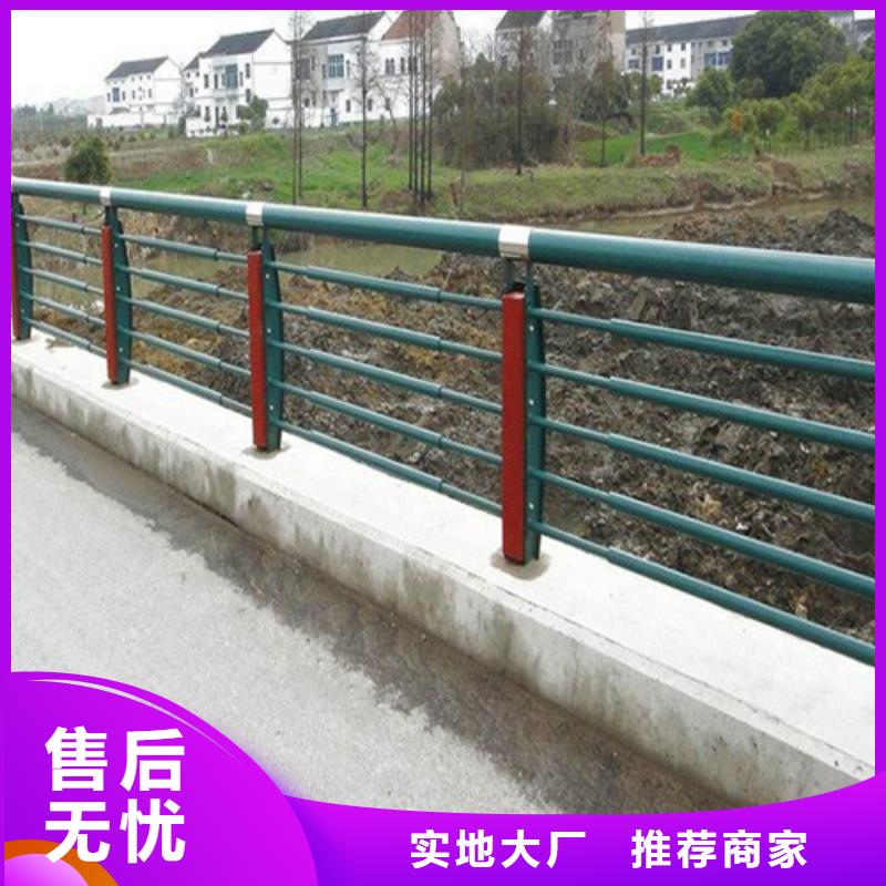 不锈钢围栏护栏	-来电洽谈当地经销商
