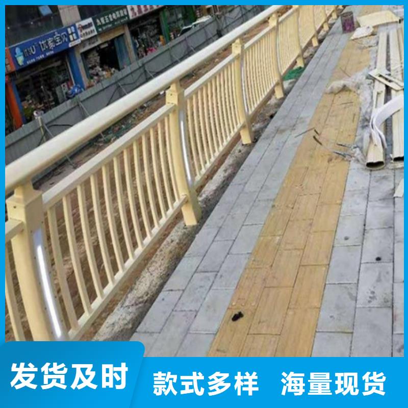 供应批发不锈钢桥梁护栏-现货供应本地生产商