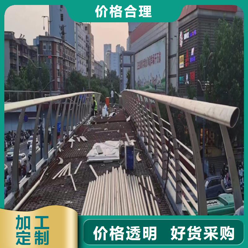 不锈钢桥梁护栏源头厂家质检合格出厂