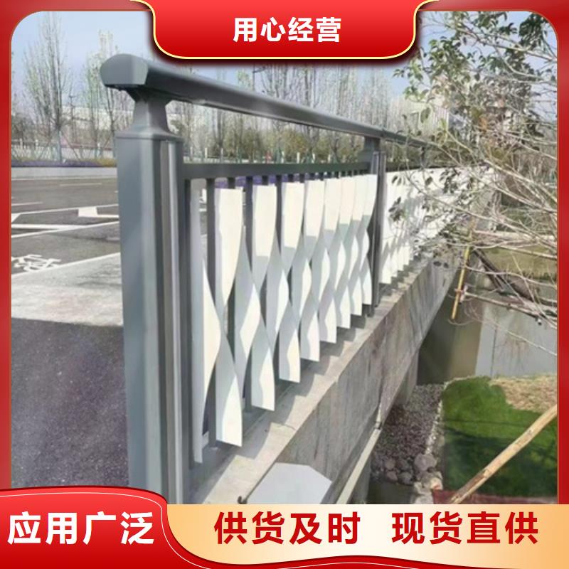 批发304不锈钢桥梁防撞护栏立柱按需定做