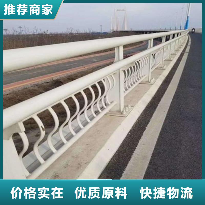围栏护栏图片大全_量大从优国标检测放心购买