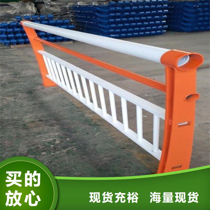 公路天桥扶手栏杆比同行节省10%当地品牌