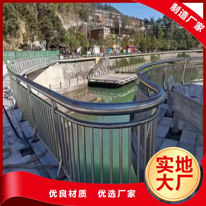 山路不锈钢钢丝绳栏杆定做拥有多家成功案例