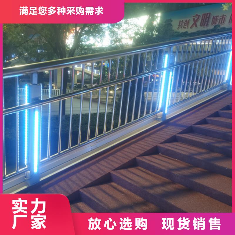 不锈钢桥梁护栏厂家销售公司-价格合理用品质说话